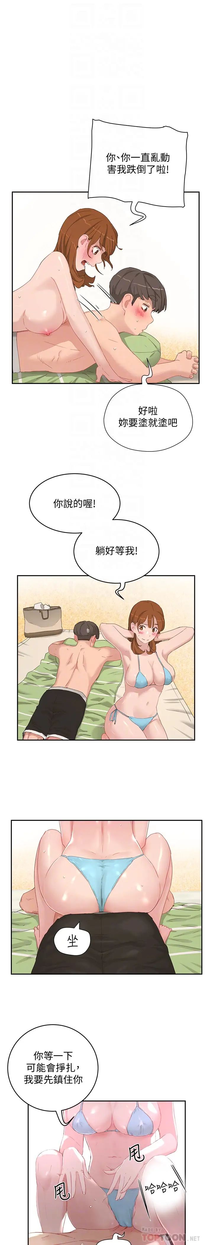 17.jpg