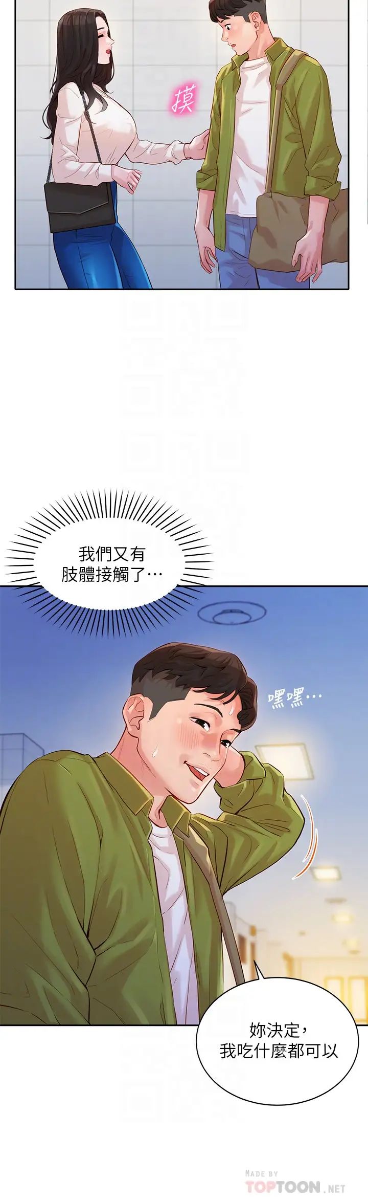 32.jpg