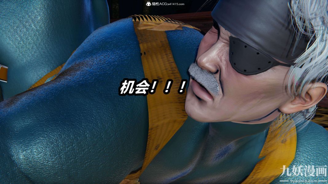 81.jpg