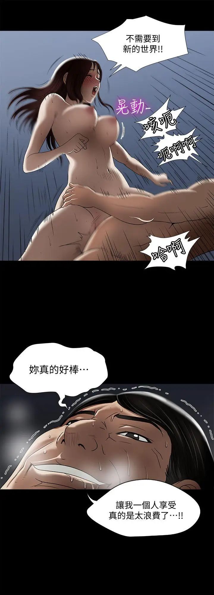 39.jpg