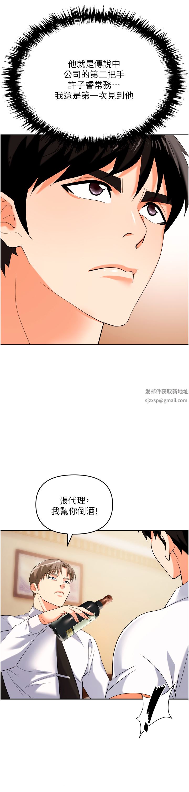 17.jpg