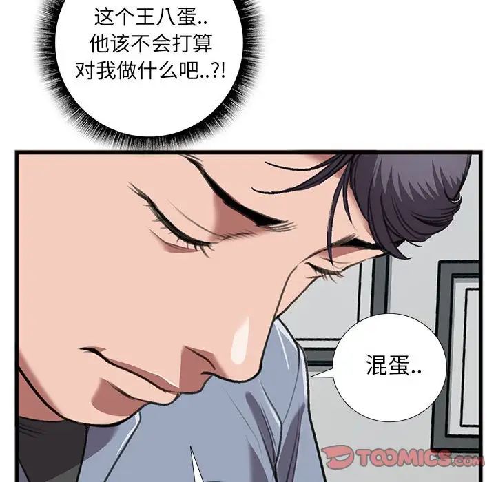 36.jpg