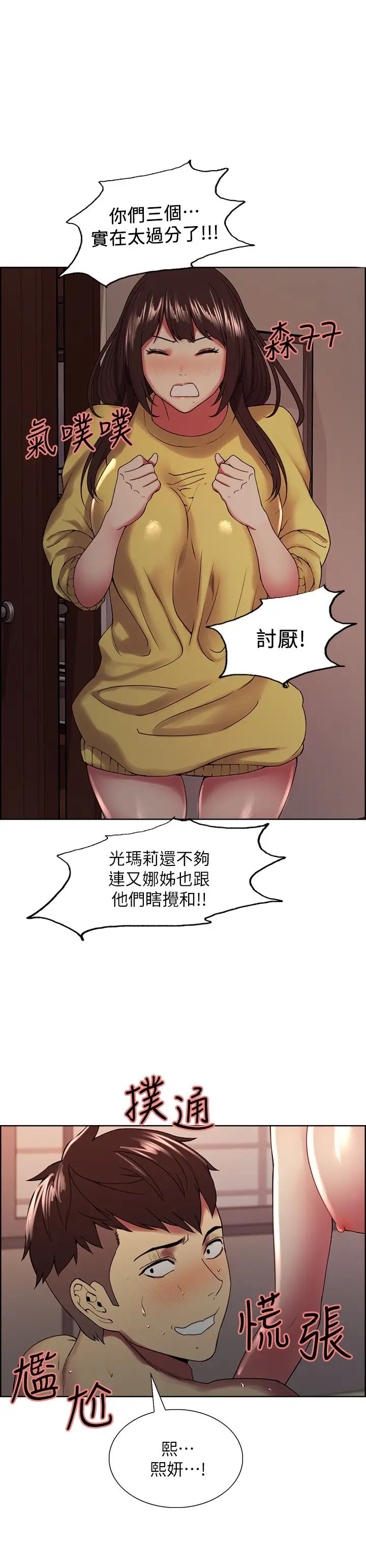 47.jpg