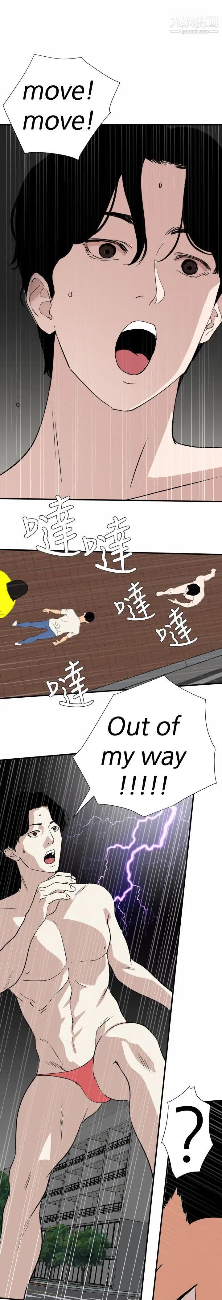 23.jpg