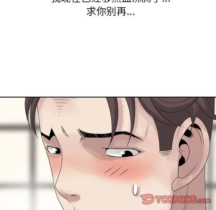 70.jpg