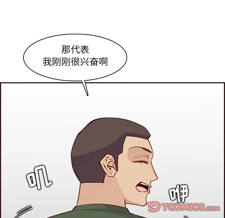 69.jpg