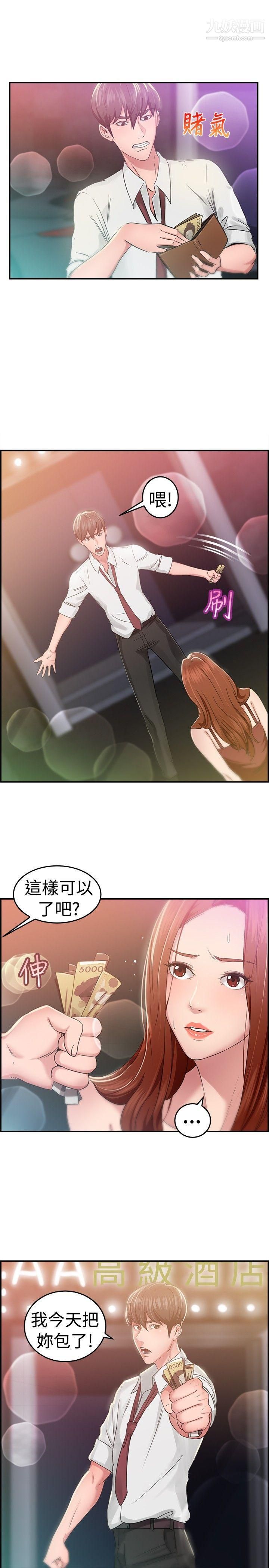 37.jpg