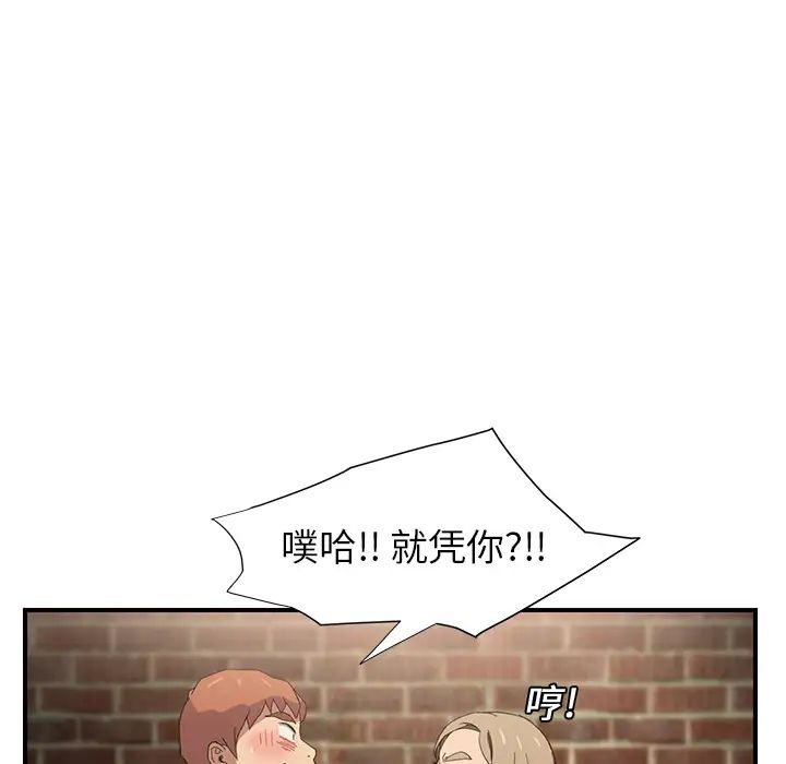 71.jpg