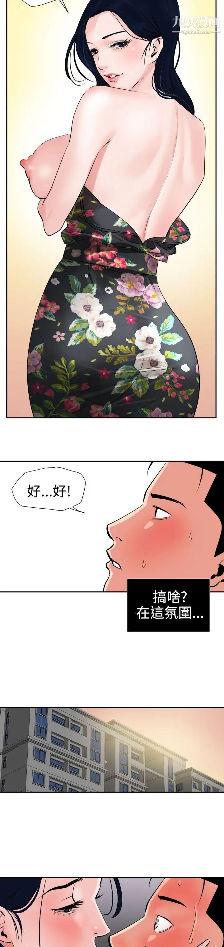 23.jpg