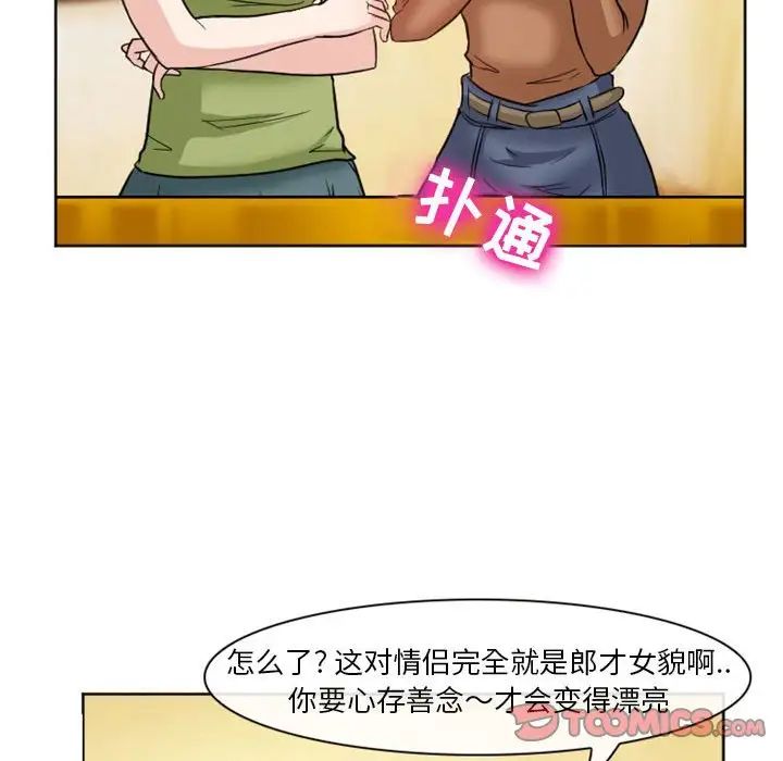 48.jpg
