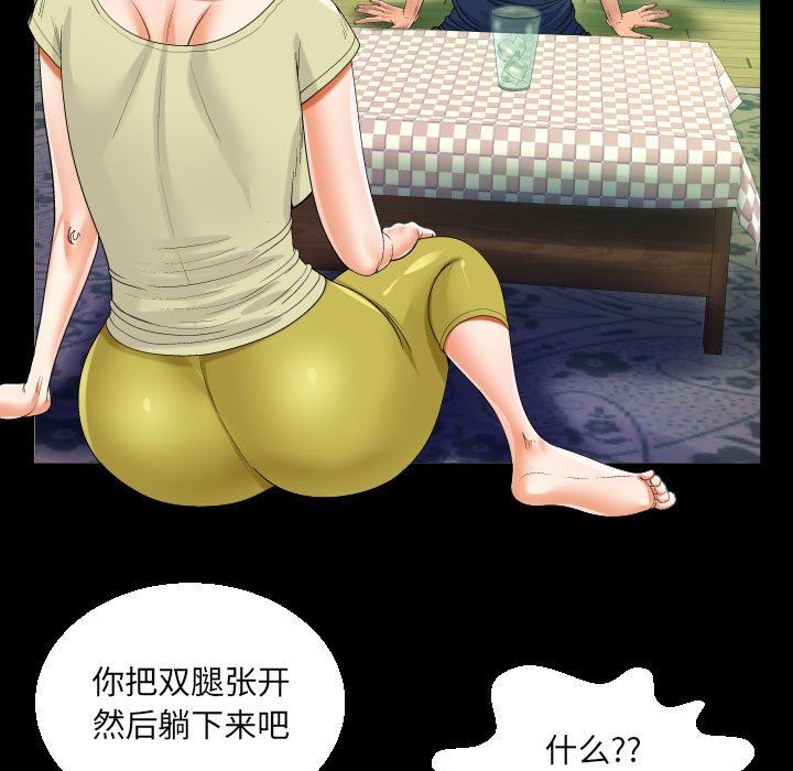 61.jpg