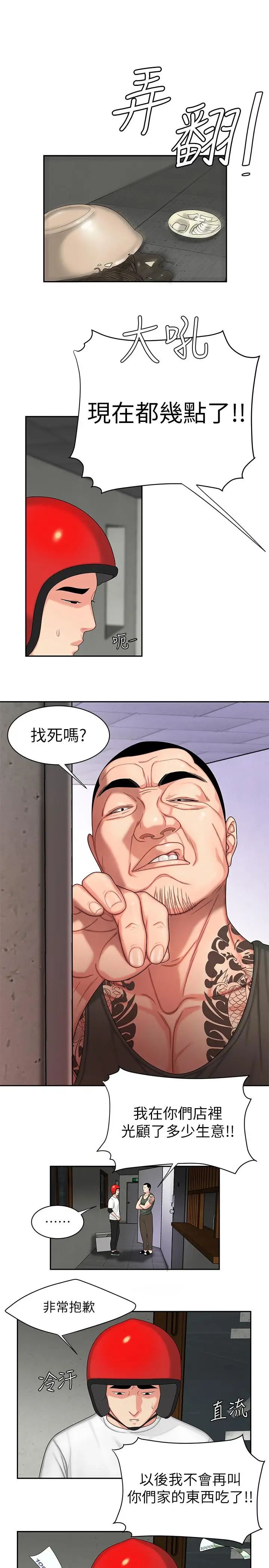 46.jpg