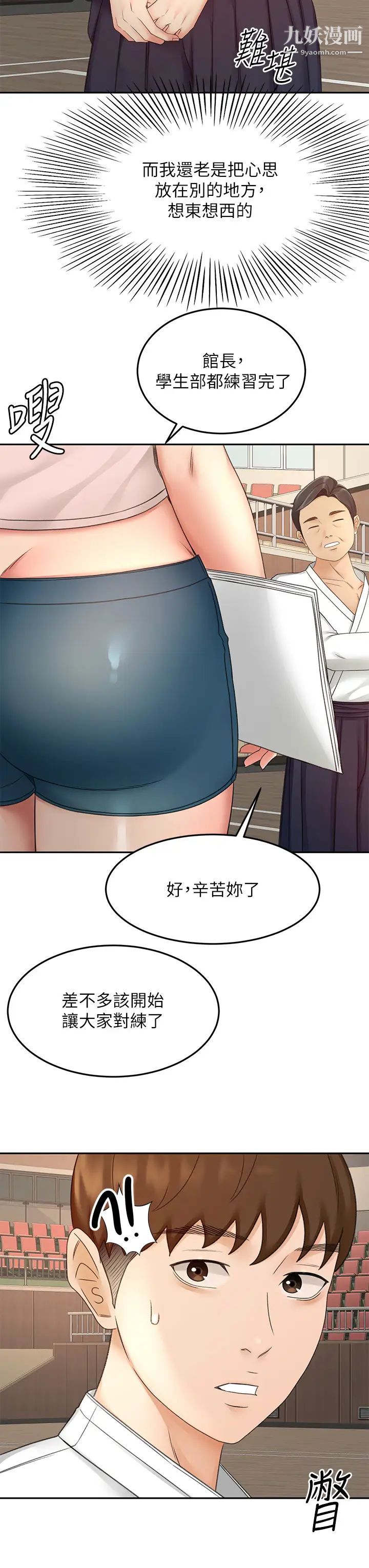 48.jpg