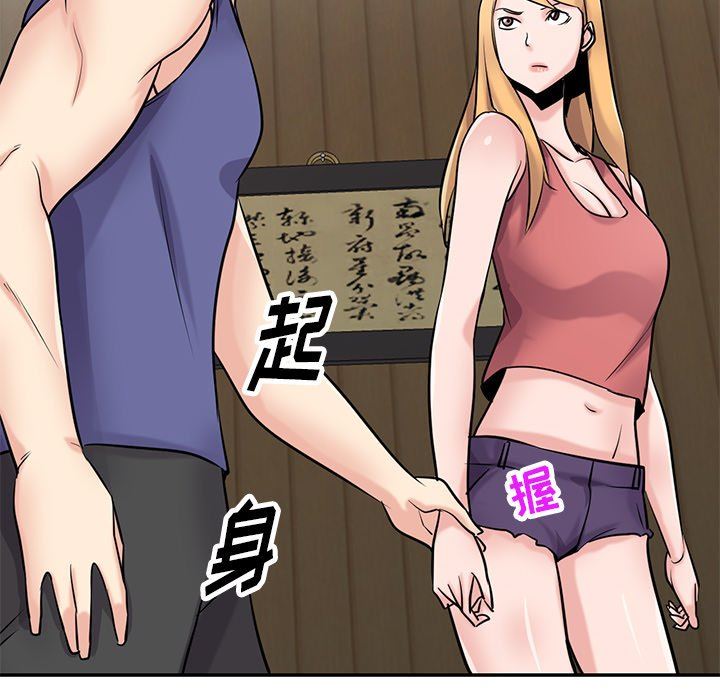 139.jpg