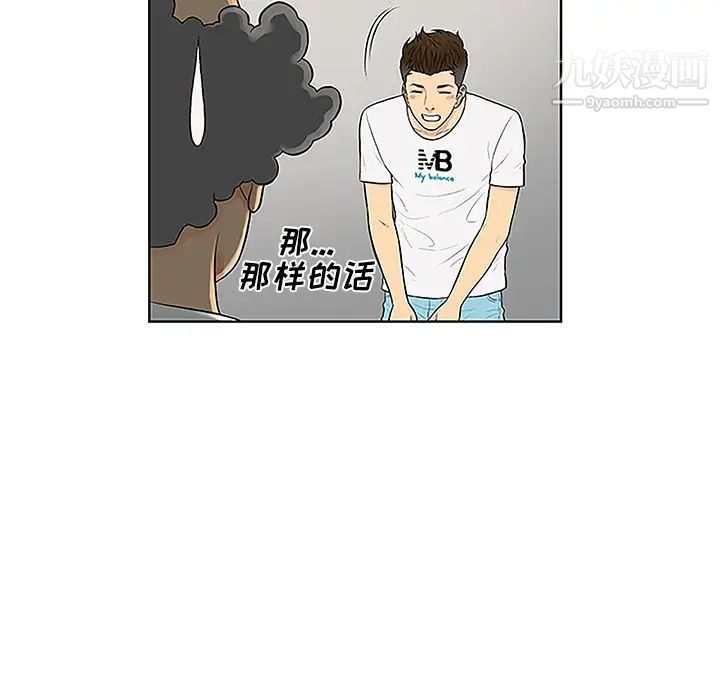36.jpg