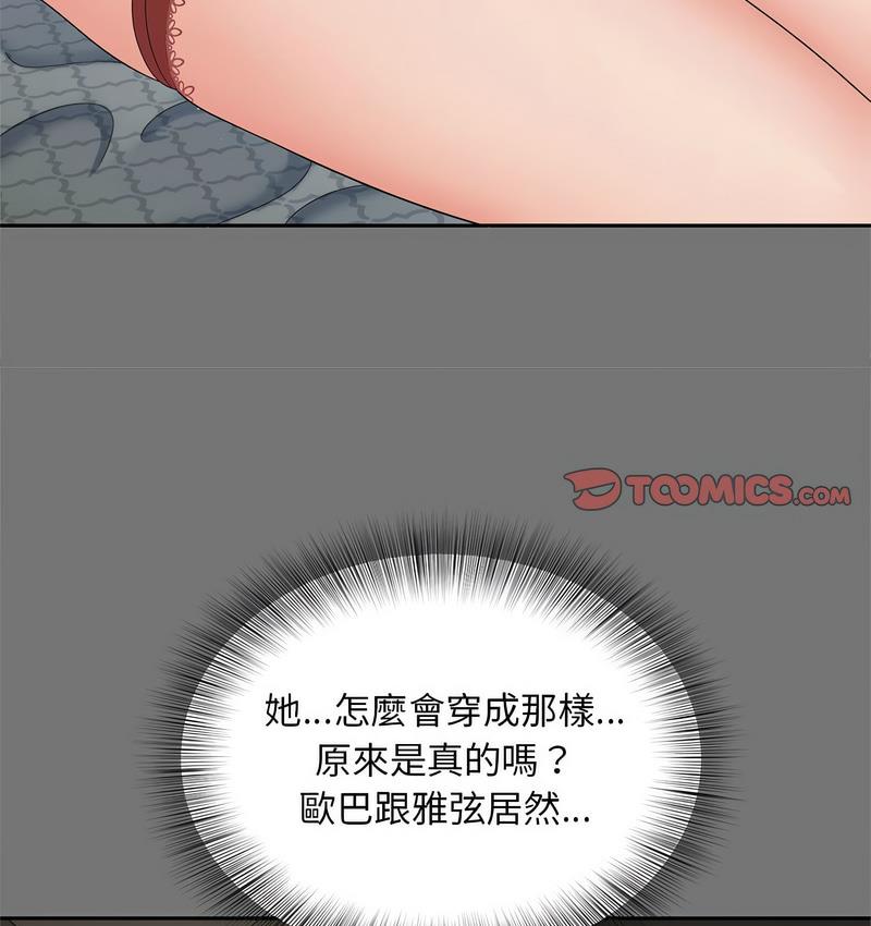 59.jpg