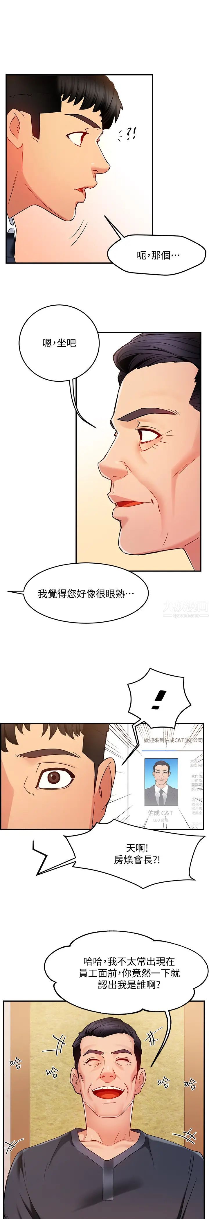 73.jpg