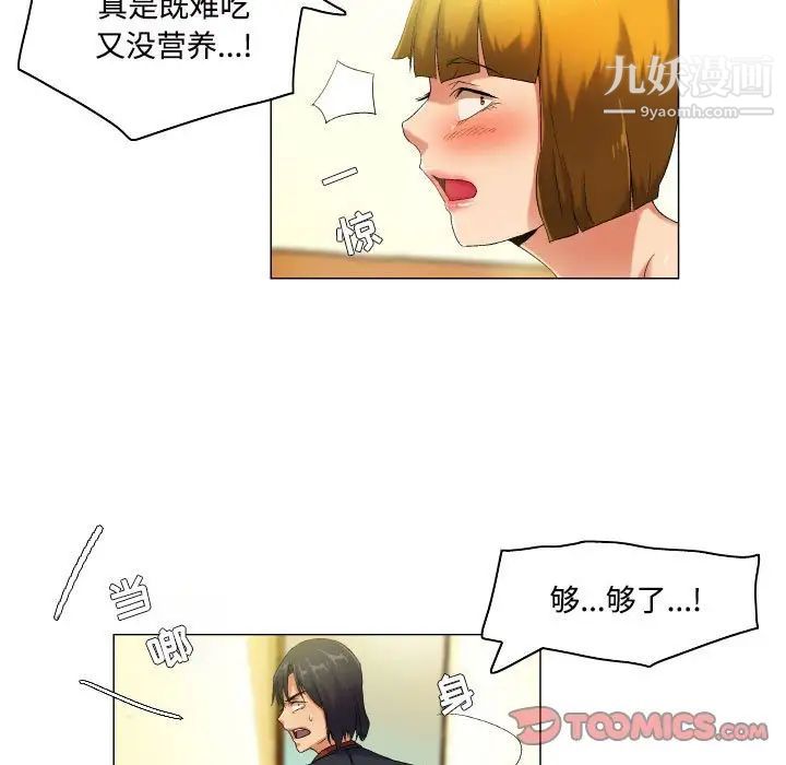 61.jpg