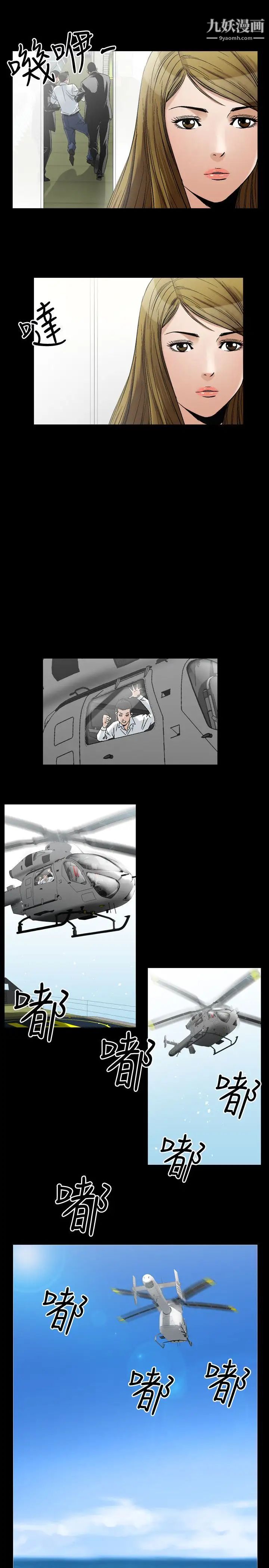 49.jpg