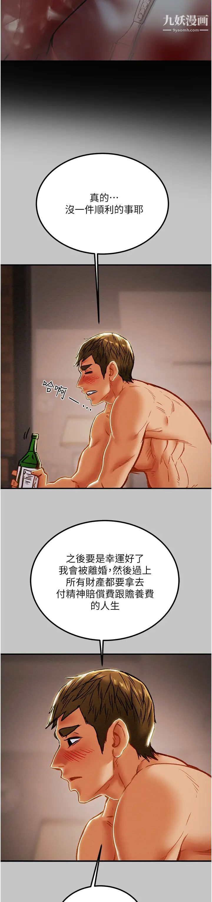 91.jpg