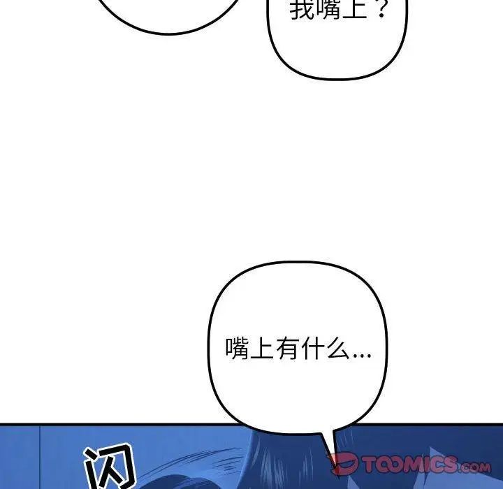 84.jpg