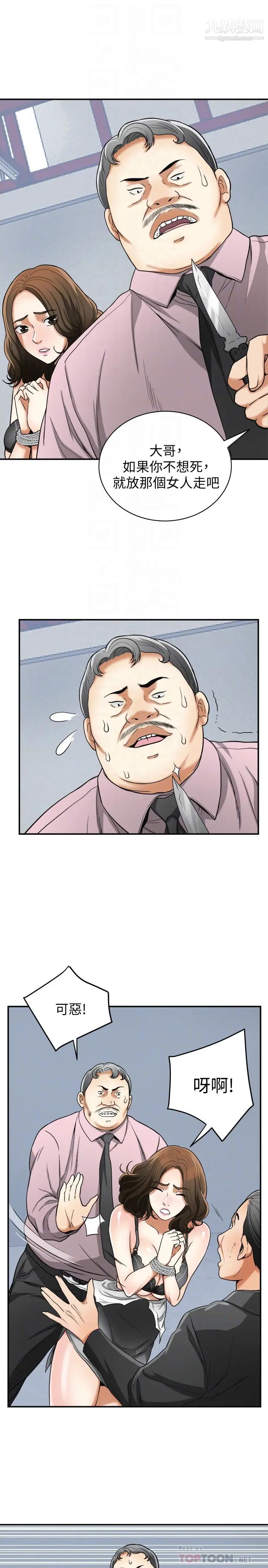 45.jpg