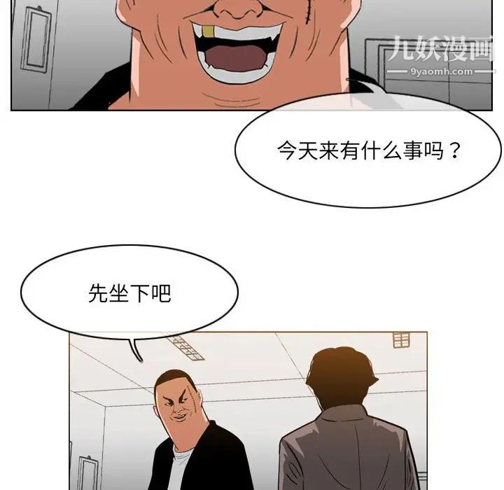 77.jpg