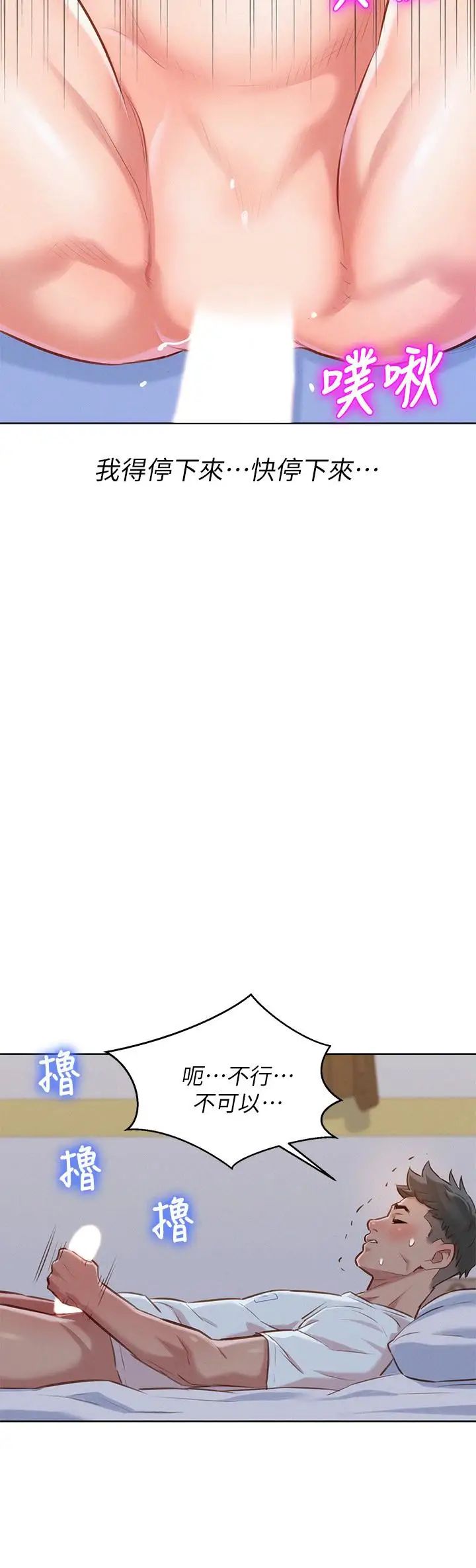 35.jpg