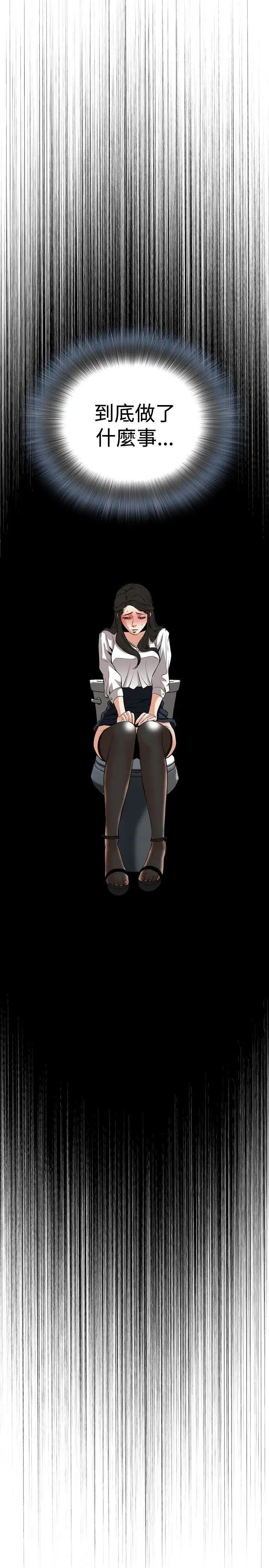 49.jpg