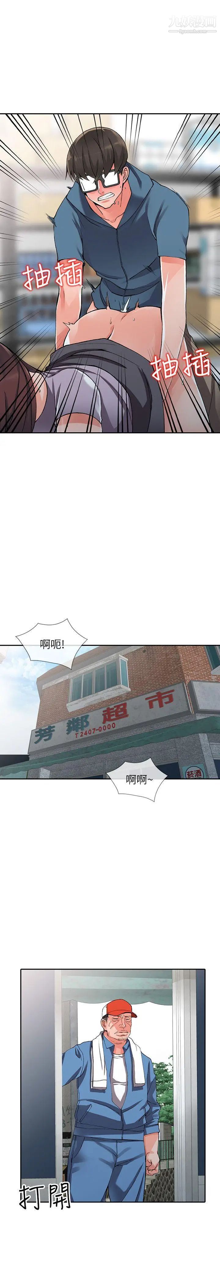 43.jpg