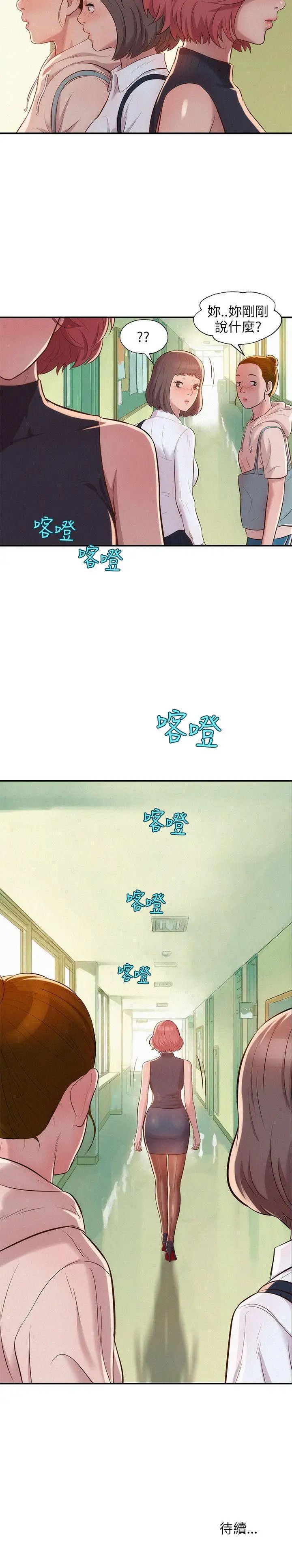 52.jpg