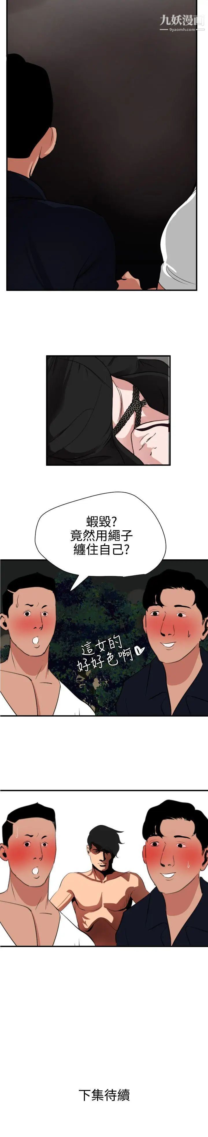23.jpg