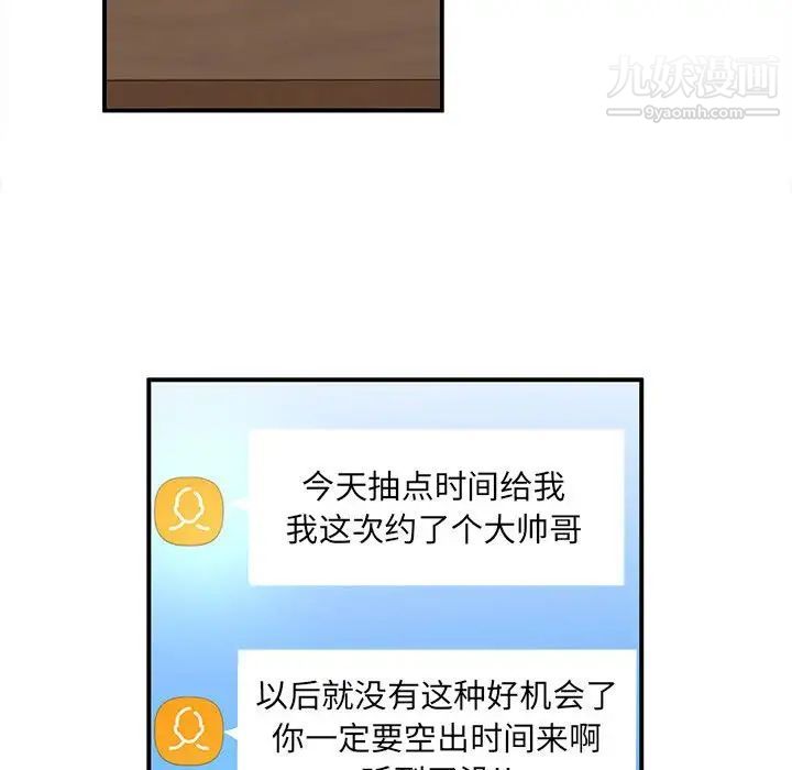 49.jpg