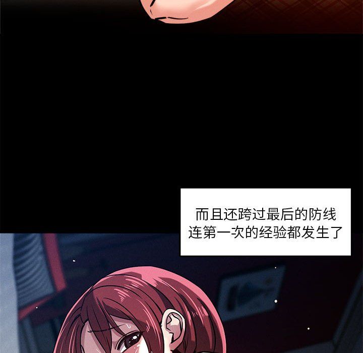 114.jpg