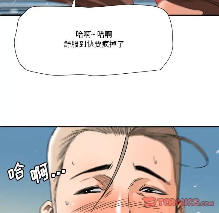 42.jpg