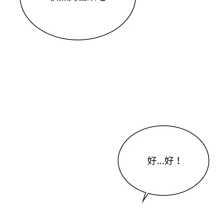104.jpg
