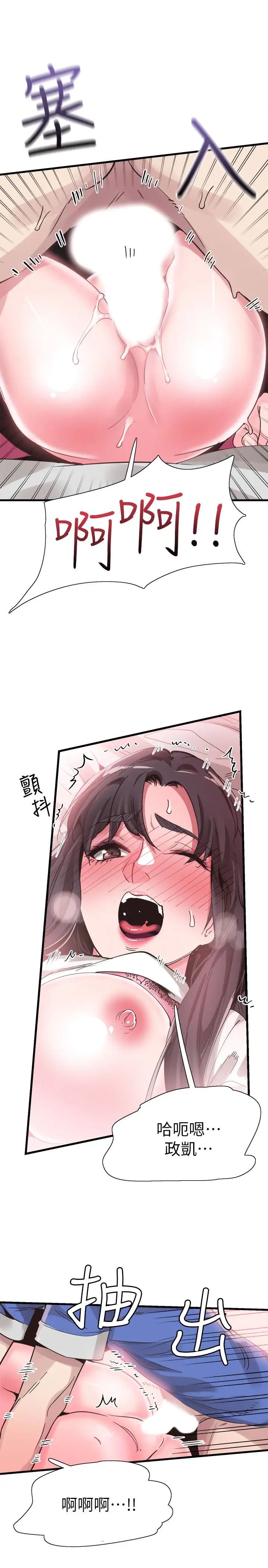 39.jpg