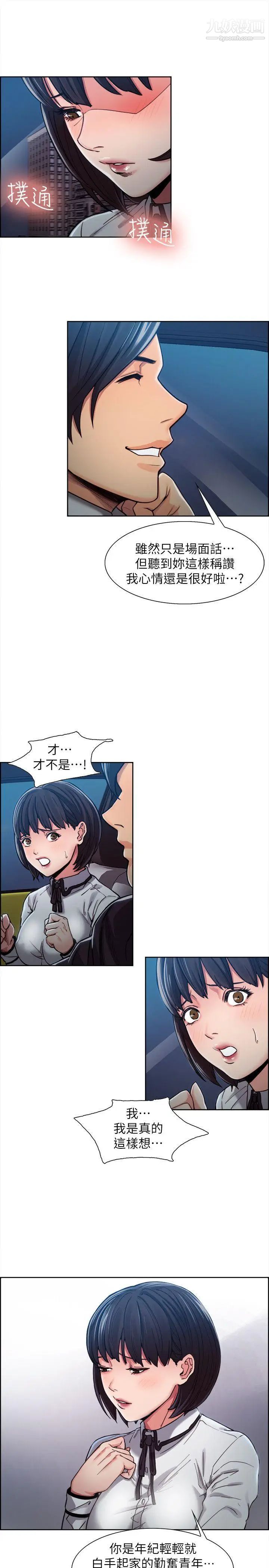 49.jpg