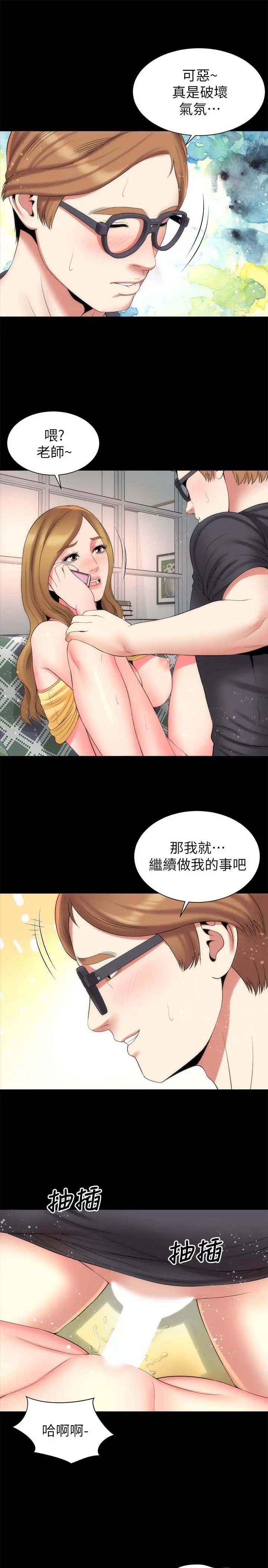 38.jpg