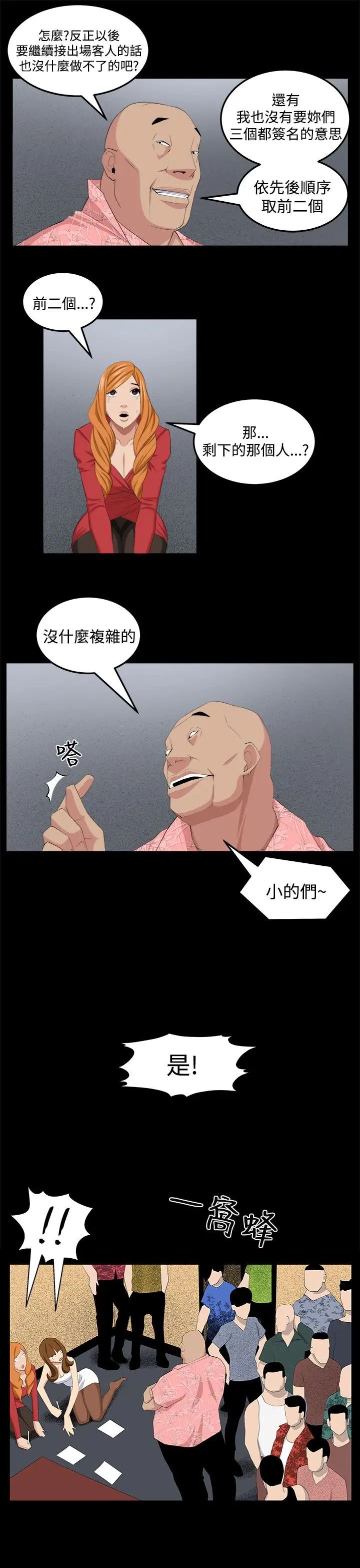 15.jpg