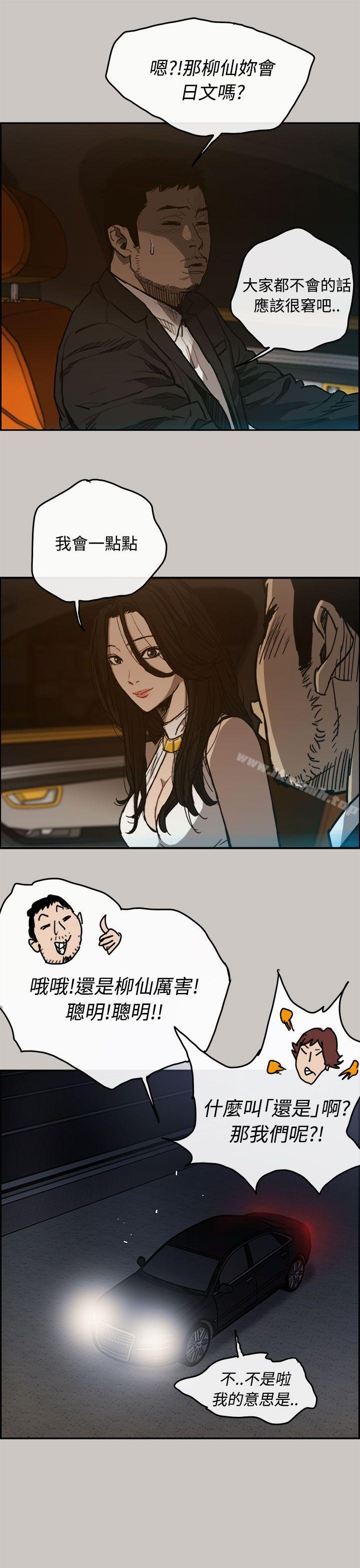38.jpg