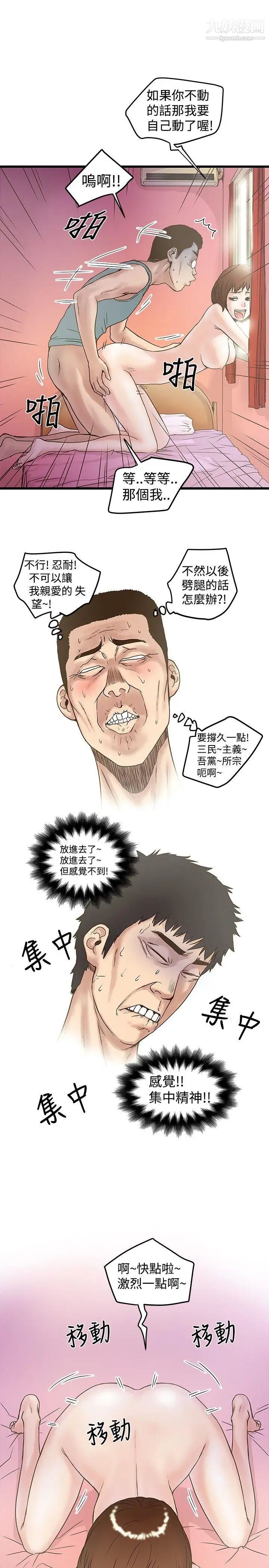 34.jpg