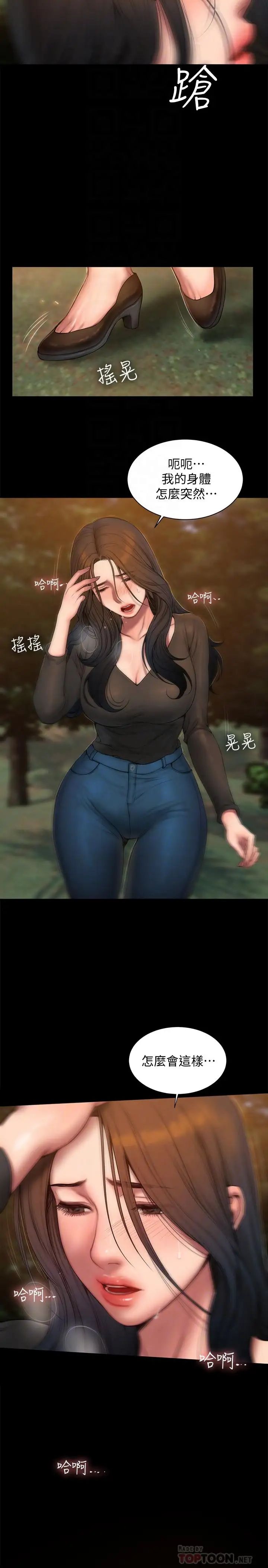 31.jpg