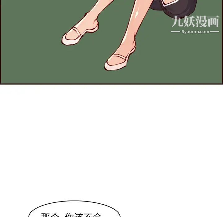 70.jpg