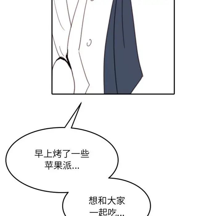 144.jpg