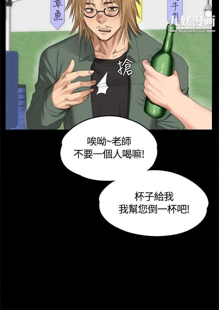 26.jpg