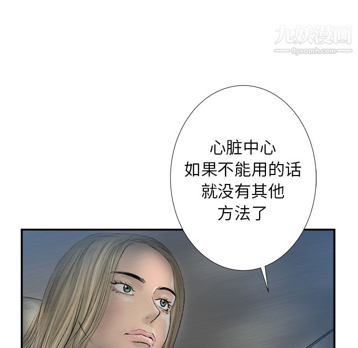 49.jpg