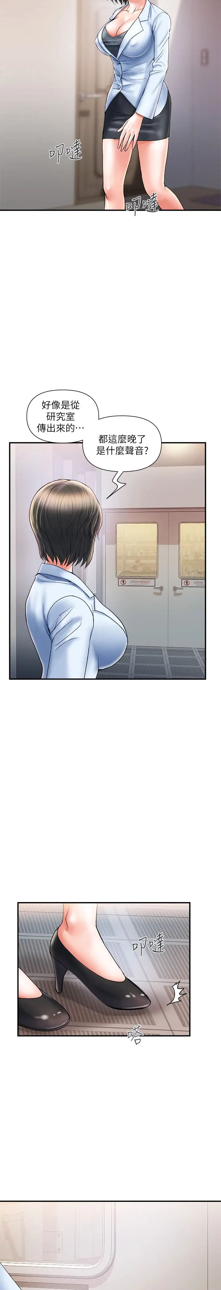 67.jpg