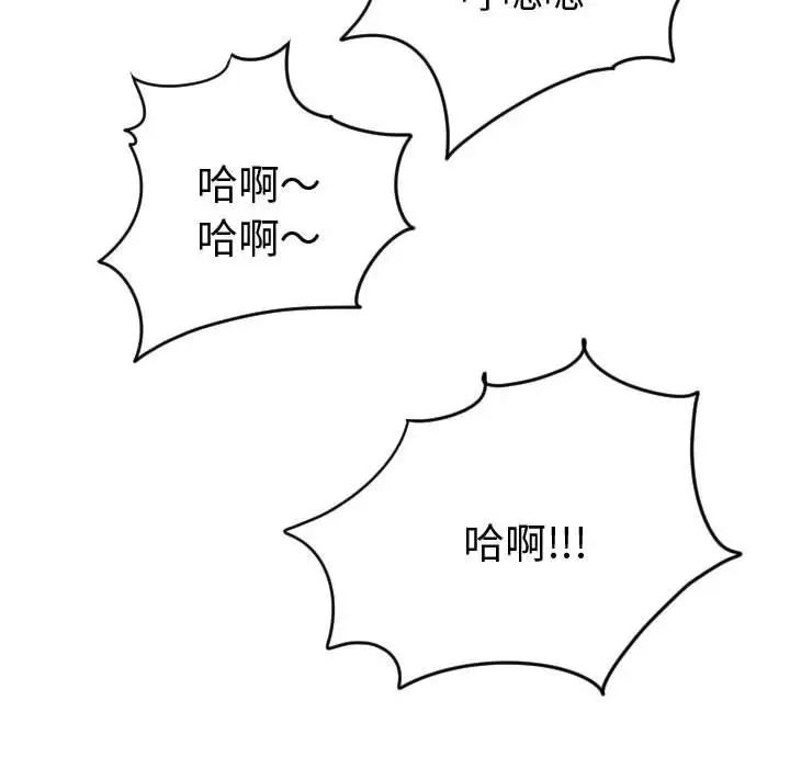 112.jpg