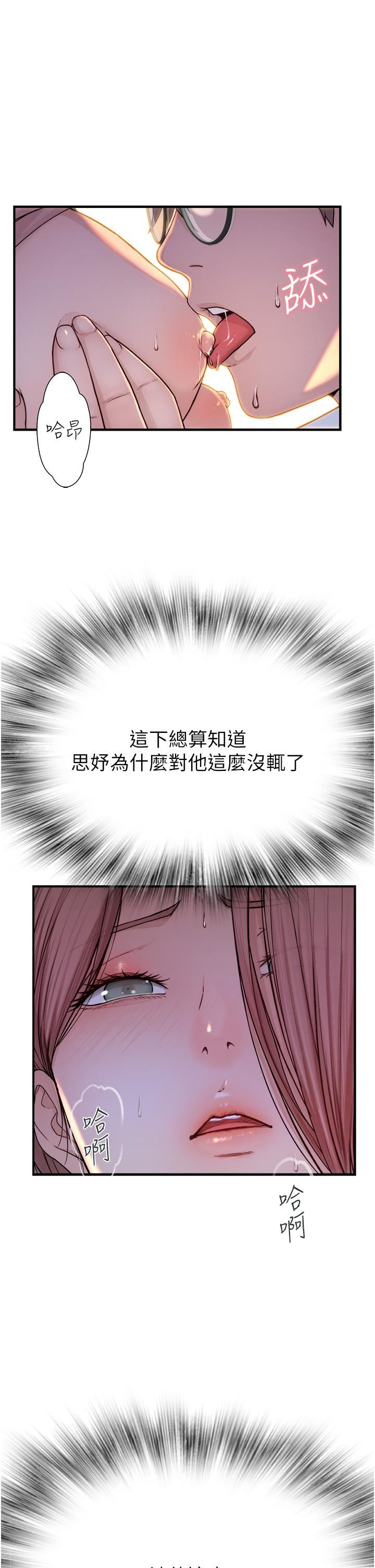 53.jpg